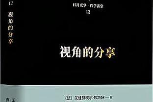 此前被狗咬伤&缝了21针！马龙：阿隆-戈登将在今天的比赛中复出